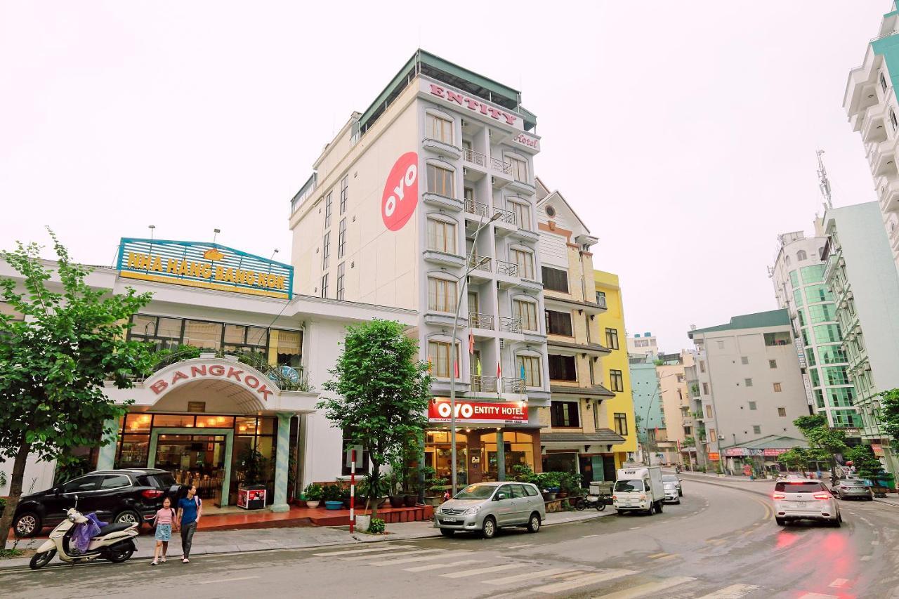 Ha Long Entity Hotel Extérieur photo